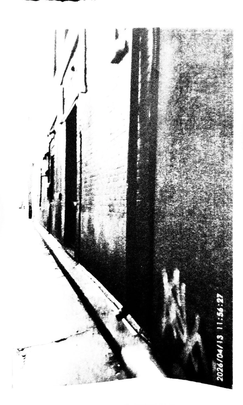 Archive photograph, Photography, 2026