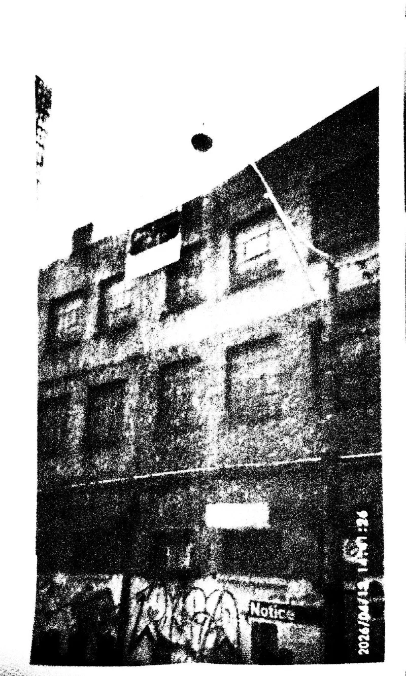 Archive photograph, Photography, 2026